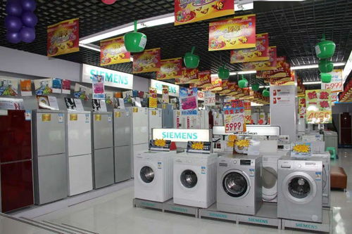 汕頭農(nóng)村戶(hù)籍居民購(gòu)買(mǎi)家電可享補(bǔ)貼，助力提升生活品質(zhì)