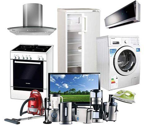 銷售家用電器需要注冊多少類商標(biāo)