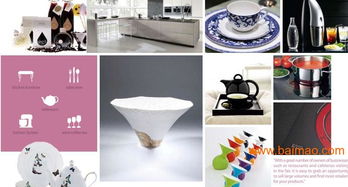 2014年韓國家電家庭用品展會 匯聚頂尖生產(chǎn)廠家，洞察家用電器市場新趨勢與價(jià)格動向