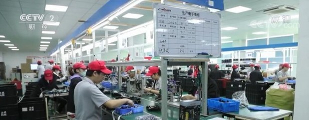 跨境電商旺季提前啟動，各地商家積極備戰(zhàn)，家電品類成出海新引擎